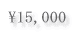 \15,000 